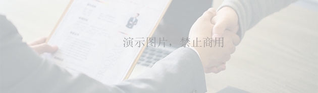 素养拓展