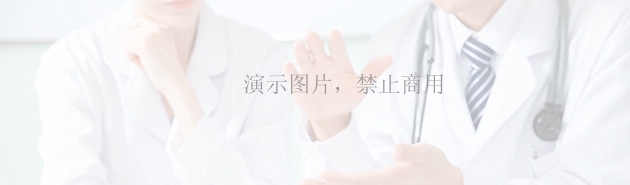 创新学习